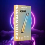 MEHA魅嗨一代主機